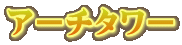 A[`^[