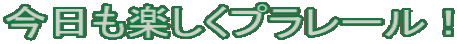 yv[I