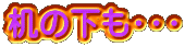 ̉EEE