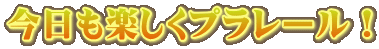 yv[I