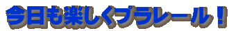 yv[I