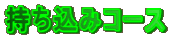 ݃R[X