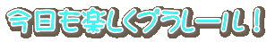 yv[I