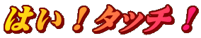 ͂I^b`I