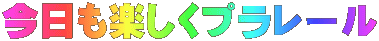 yv[