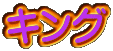 LO