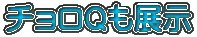 `QW