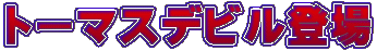 g[}Xfro