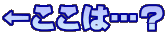 ́cH