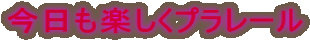 yv[