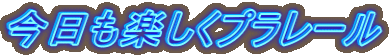 yv[ 
