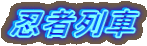 Eҗ