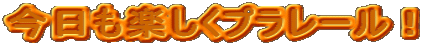 yv[I