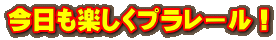 yv[I