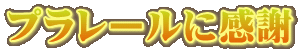 v[Ɋ