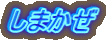 ܂