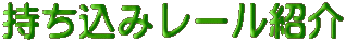 ݃[Љ