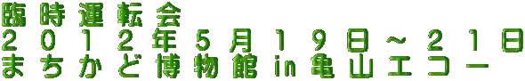   ^ ]  Q O P Q N T  P X  ` Q P         in T R G R [