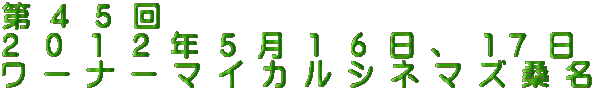  S T  Q O P Q N T  P U  A PV   [ i [ } C J  V l } Y K 