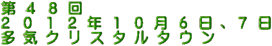  S W  Q O P Q N P O  U  AV   C N  X ^  ^ E 