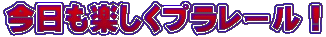 yv[I