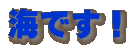 CłI