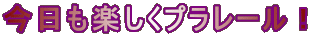 yv[I