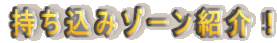 ݃][ЉI