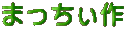 ܂