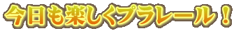 yv[I
