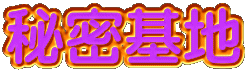 閧n