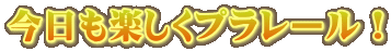 yv[I