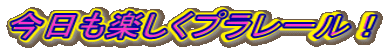 yv[I