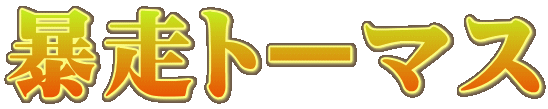 \g[}X