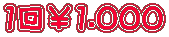 11.000