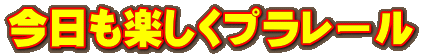 yv[