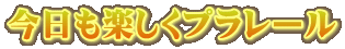 yv[