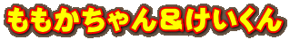 񁕂