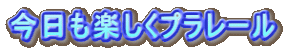yv[