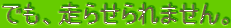 łA点܂B