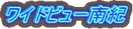 Chr[I