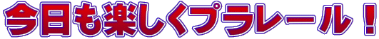 yv[I
