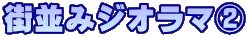 X݃WI}A