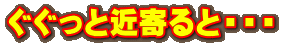 ƋߊƁEEE
