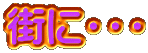 XɁEEE