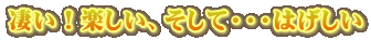 IyAāEEE͂