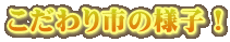 s̗lqI