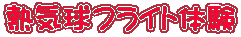 MCtCǧ