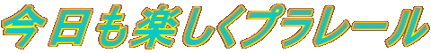 yv[