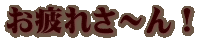 ꂳ`I